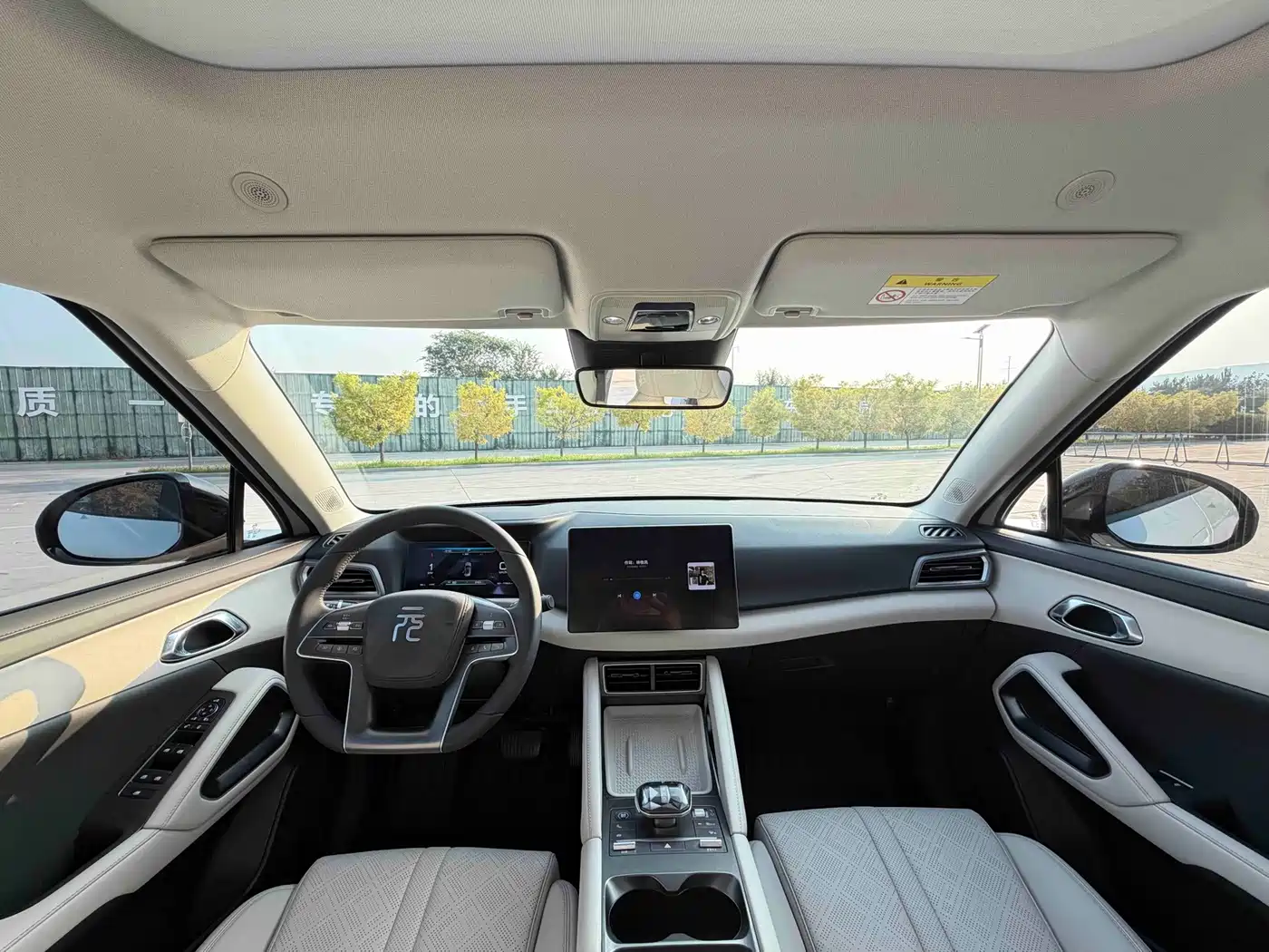 BYD Yuan UP 2024 2024 401KM Surpass Edition