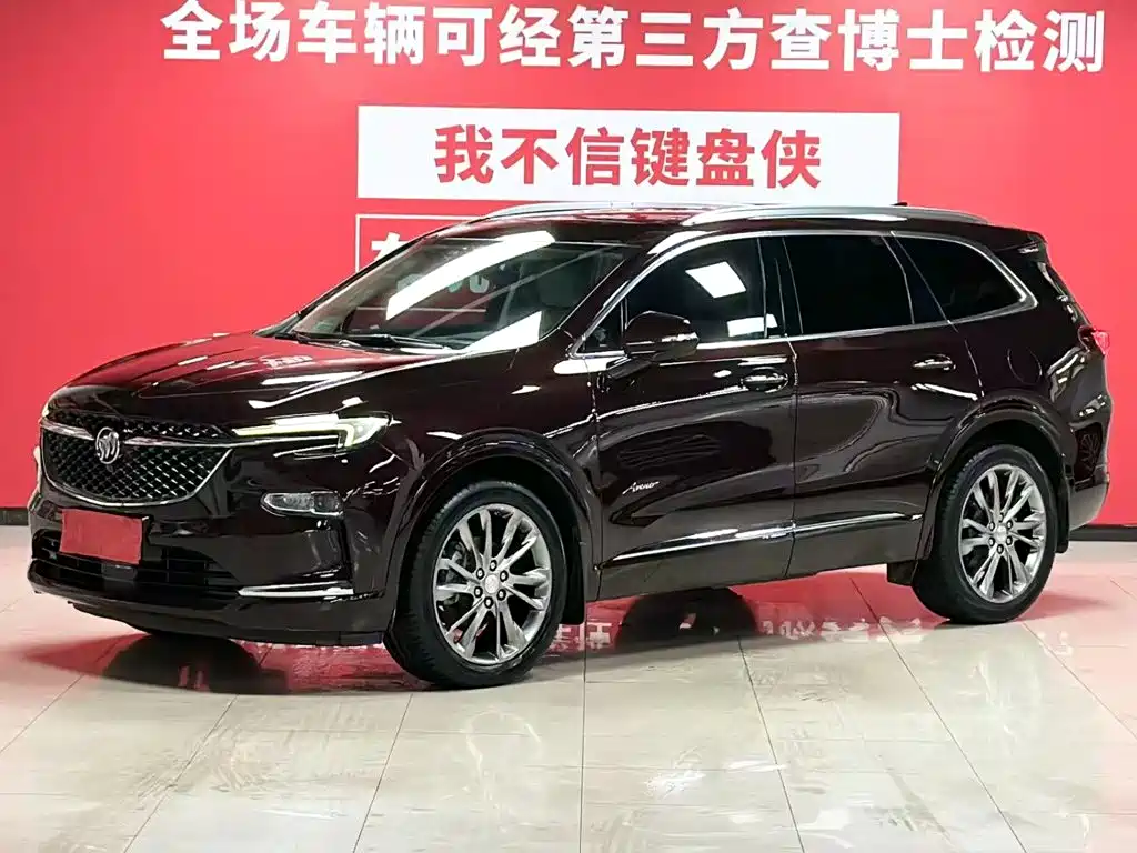 Buick Enclave 2021 2020 28T 4WD Avenir