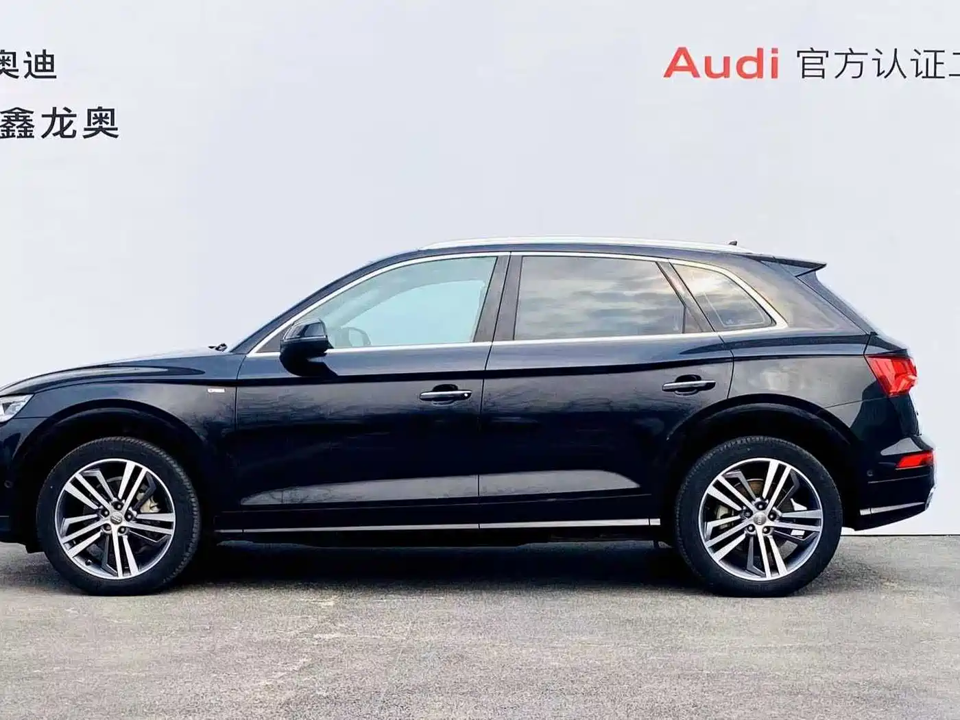 Audi Q5L 2018 40 TFSI Premium Fashion China VI фото 7
