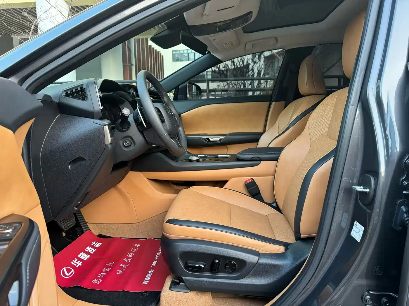 Lexus RZ 2024 2023 450e 4WD Deluxe