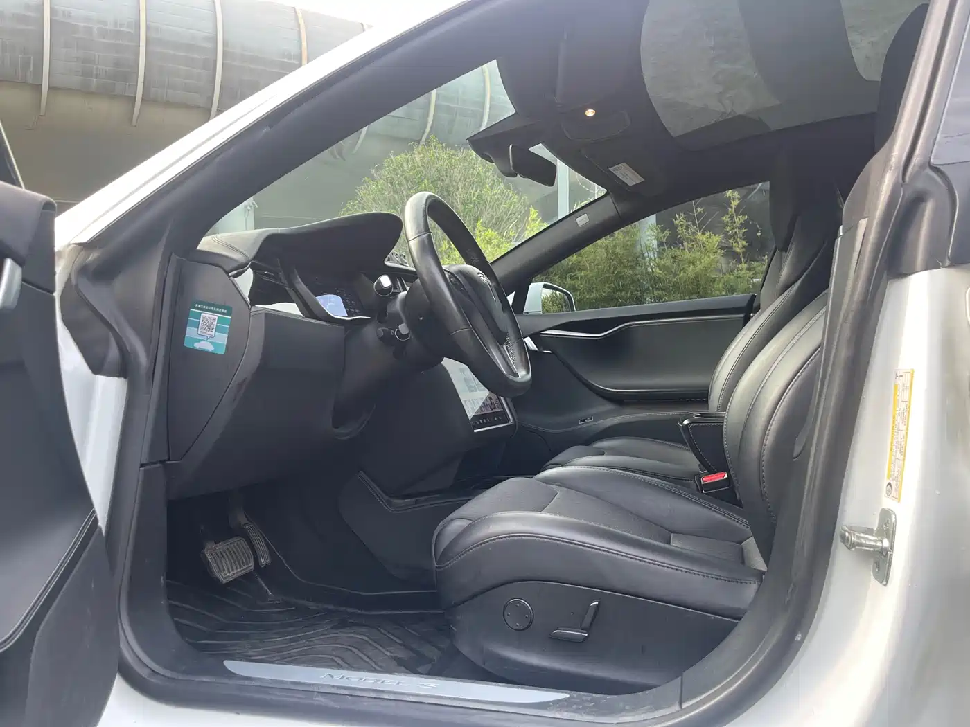 Tesla Model S 2019 2017 Model S 75D Standard Range