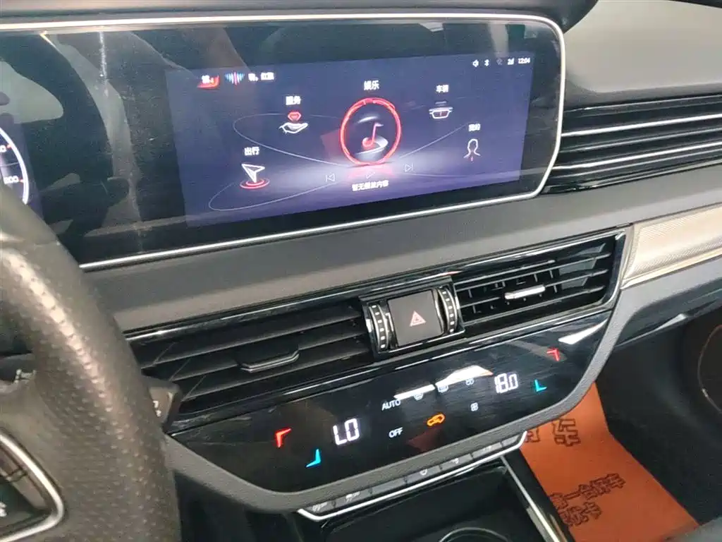 Hongqi HS5 2022 Facelift 2.0T Smart Flag Enjoyment Edition фото 13