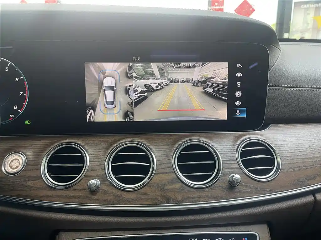 Mercedes-Benz E-Class 2023 E 300 L Fashion фото 20