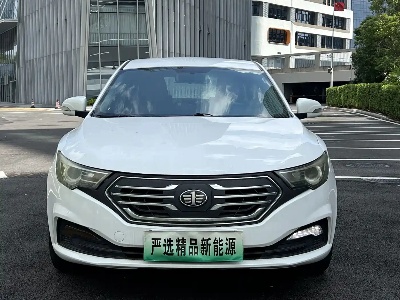 Besturn B30EV 2021 2019 EV400