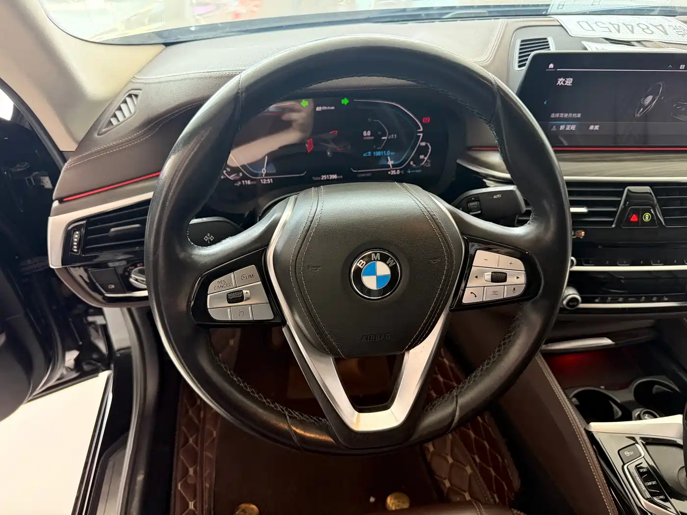 BMW 5 Series New Energy 2020 530Le Range Upgrade Luxury Package фото 7