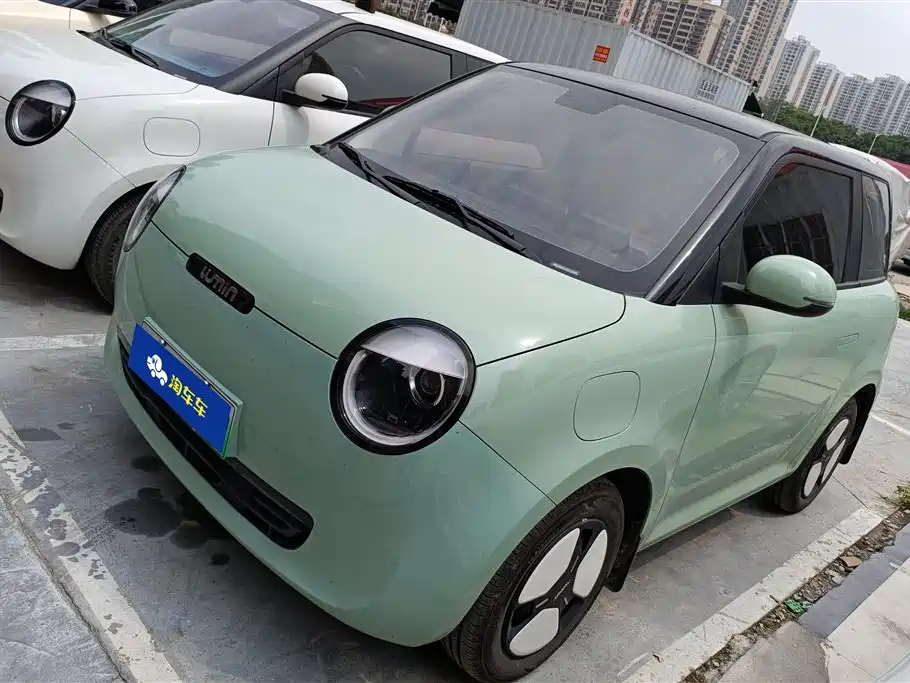 CHANGAN CHANGAN LUMIN