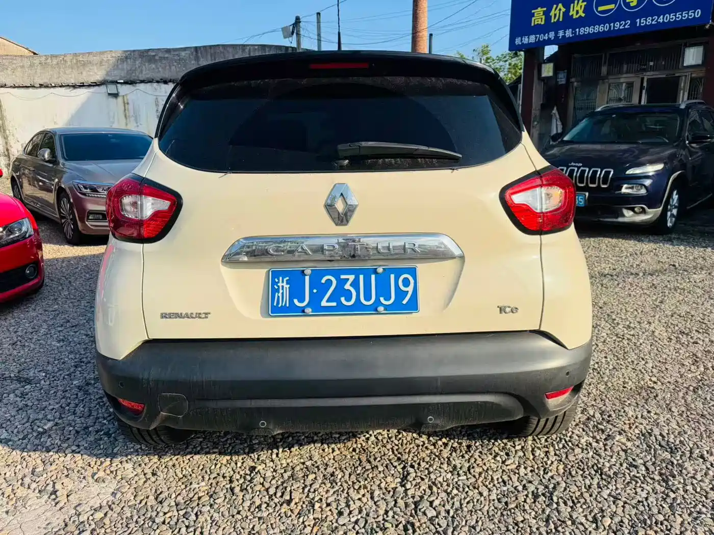 Renault Captur 2016 2015 1.2T Automatic Luxury Limited Edition