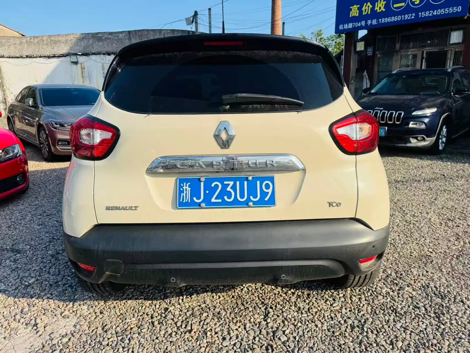 Фото 5 - Renault Captur