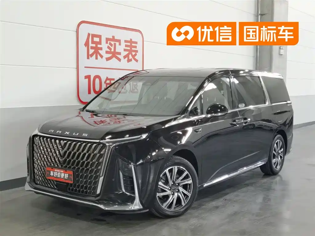 SAIC Maxus G90 2022 2.0T Nebula 7-Seater Edition