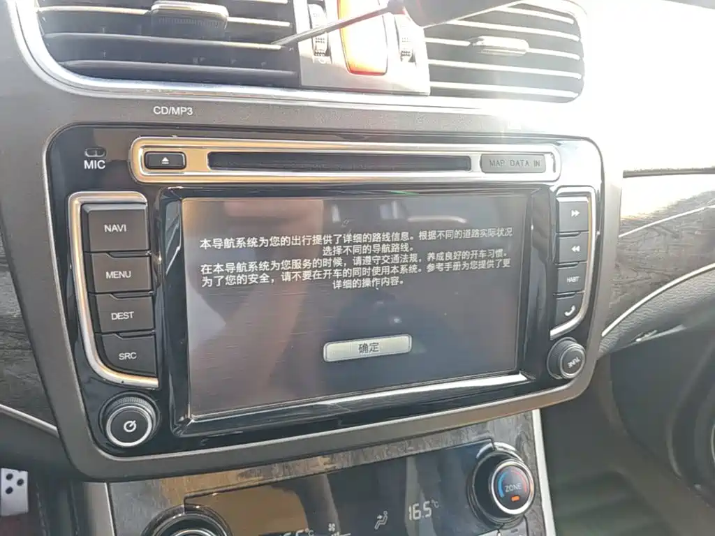 Haval H8 2017 2015 2.0T FWD Comfort