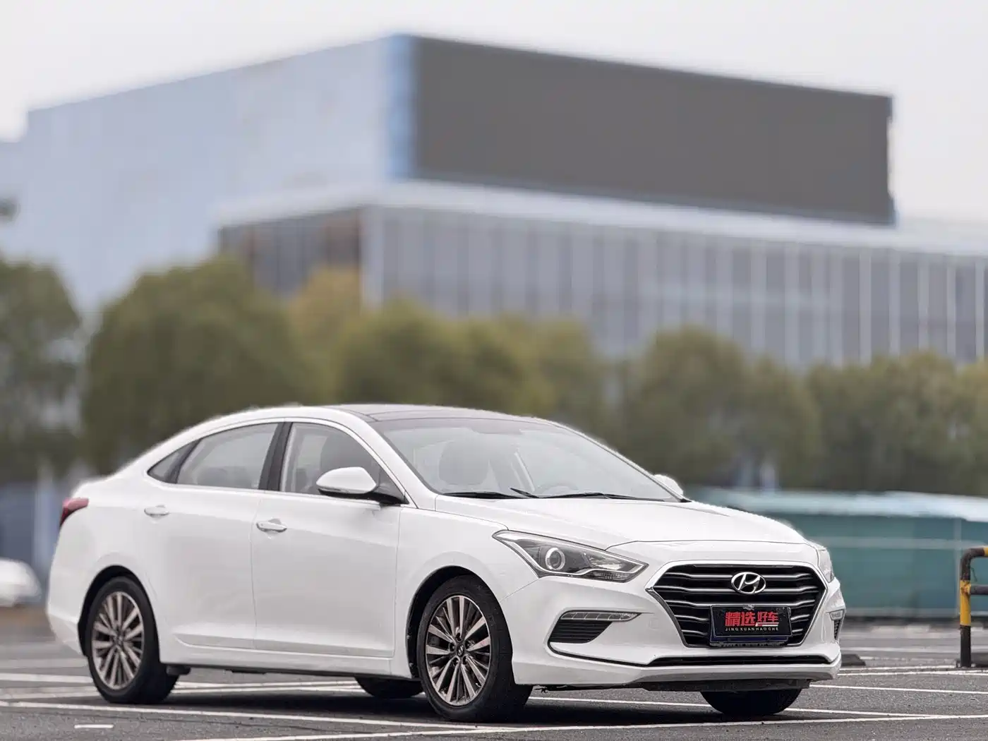 HYUNDAI NAME PICTURE