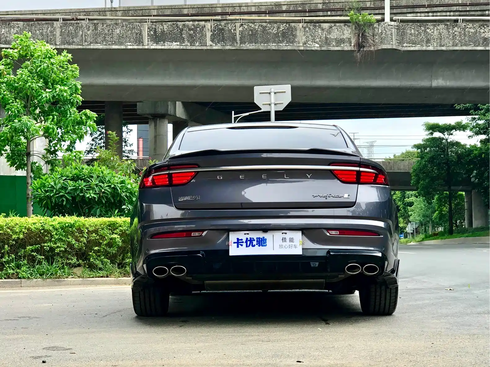 Фото 5 - Geely Preface