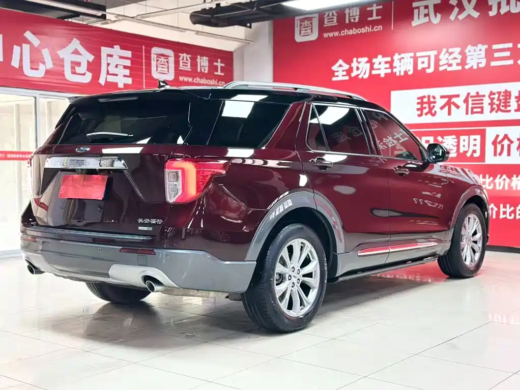 Ford Explorer 2021 2020 EcoBoost 285 AWD Trend Edition 6-Seater