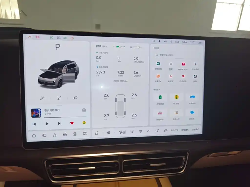 Li Auto L9 2022 2022 Max