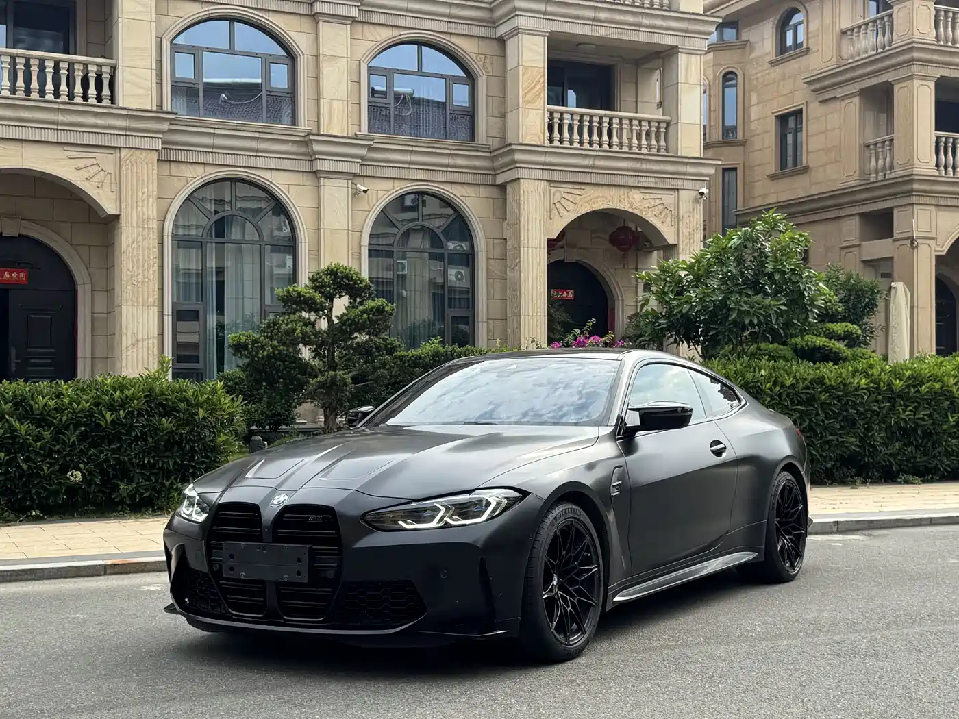 BMW M4 2022 M4 Coupe Thunder Edition