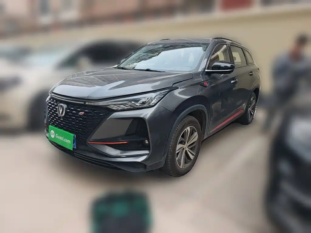 Changan CS75 PLUS 2019 2020 1.5T Automatic Luxury