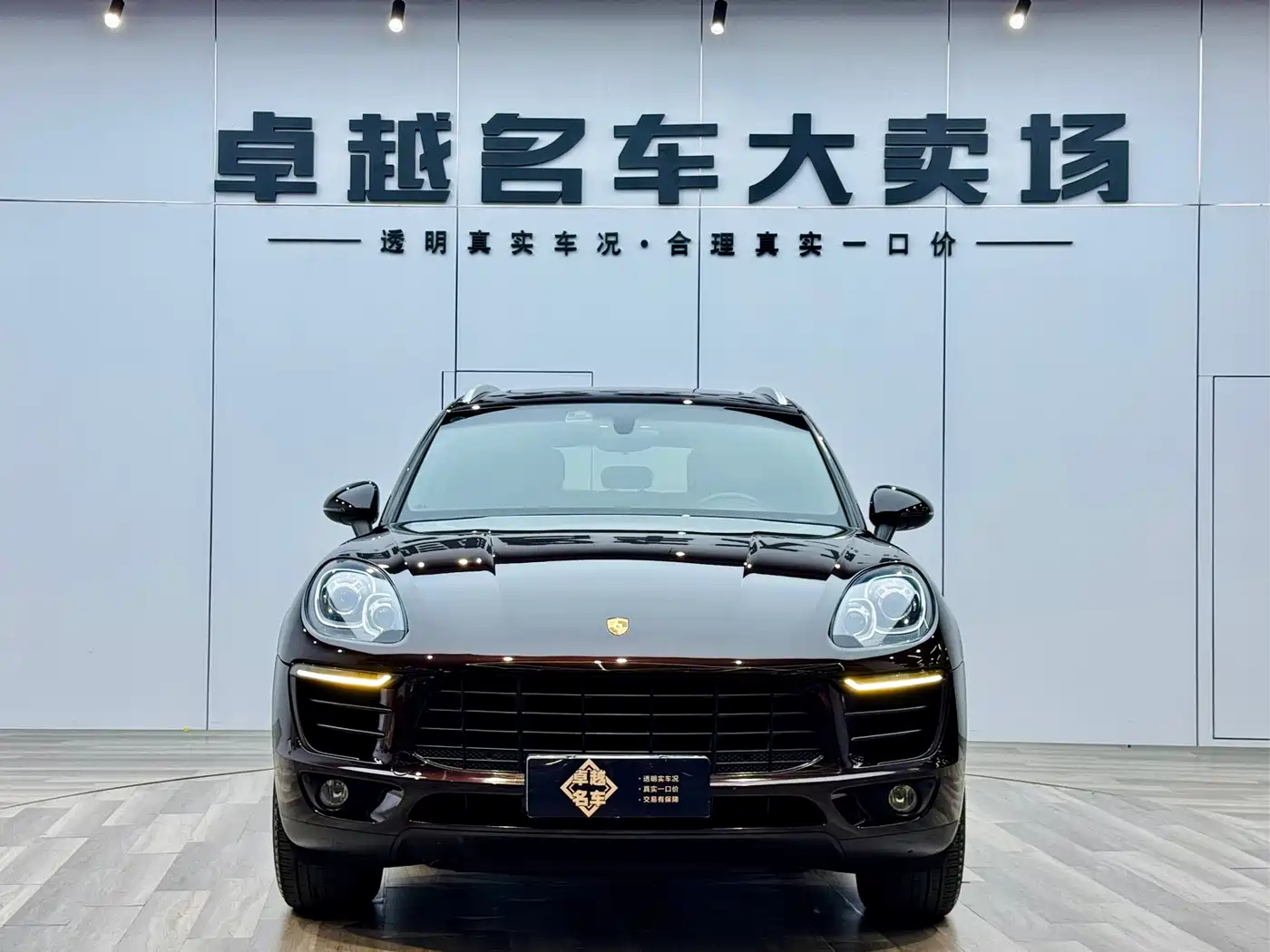 Porsche Macan 2016 Macan S 3.0T фото 2