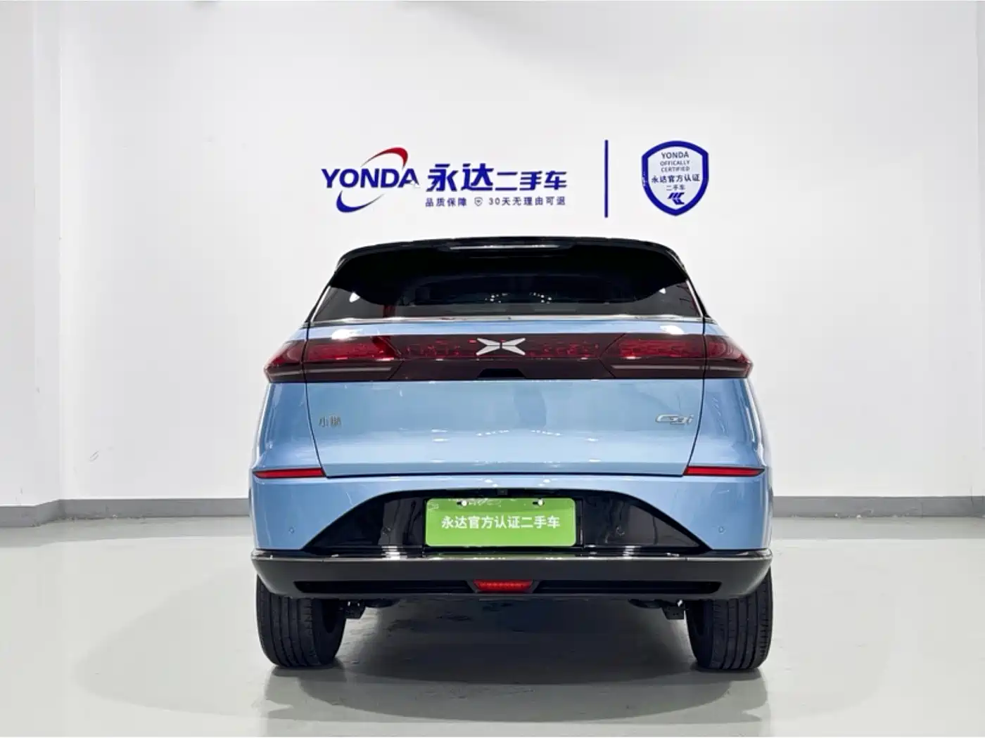 XPeng G3 2022 2021 G3i 520N