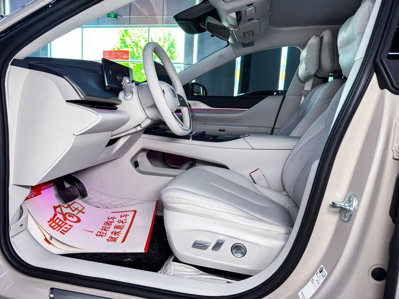 Buick Zenith Sedan 2025 Model Base Version фото 7