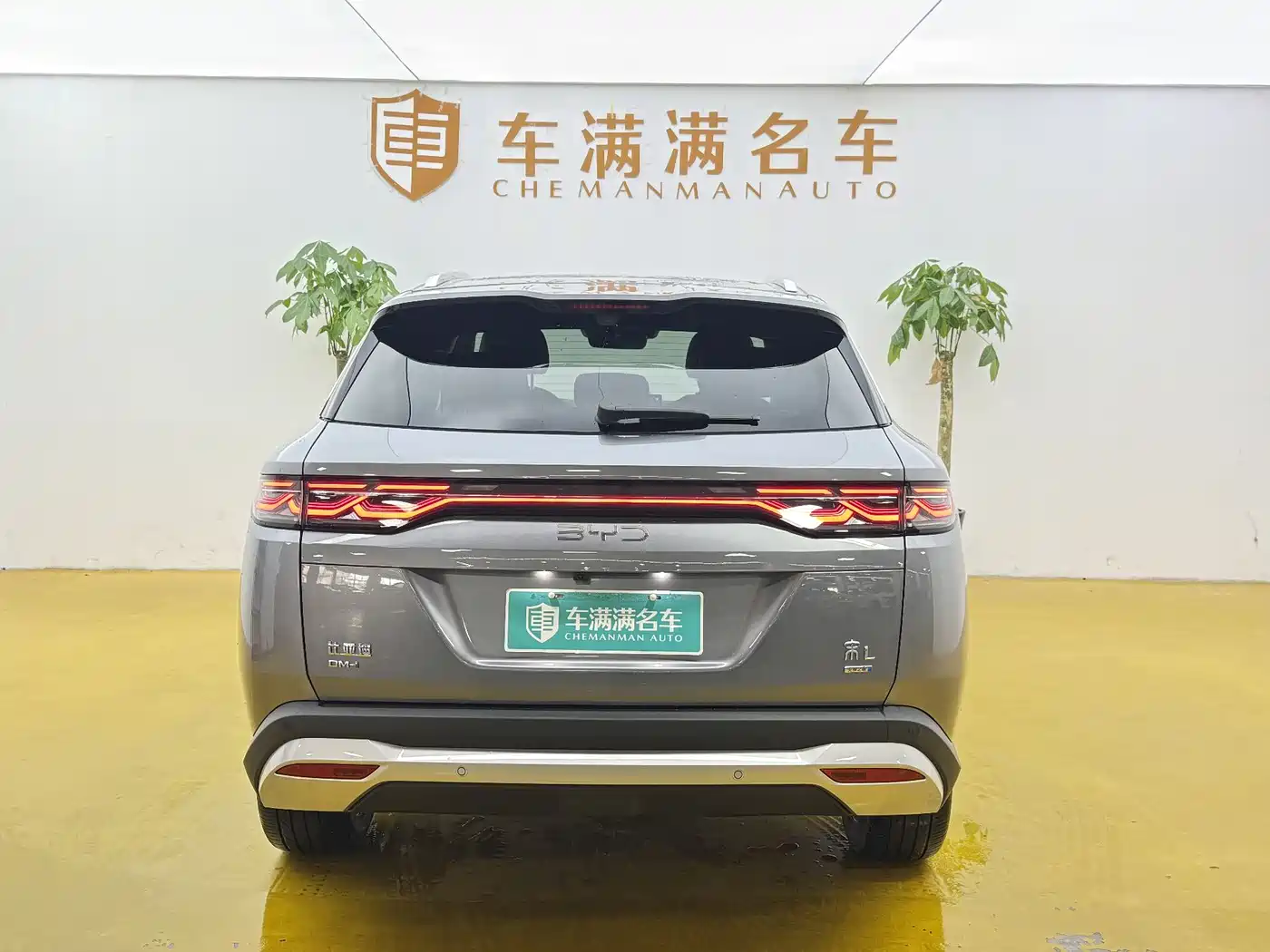 BYD Song L DM-i 2026 DM-i Intelligent Driving Edition 135KM Base Model фото 12