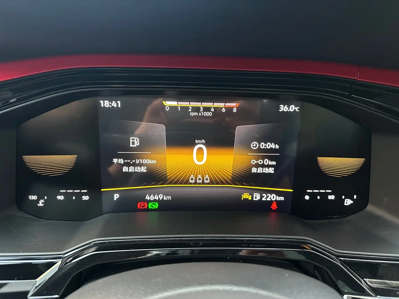 Volkswagen Polo 2023 Facelift Plus 1.5L Auto Chroma Tech Edition фото 8
