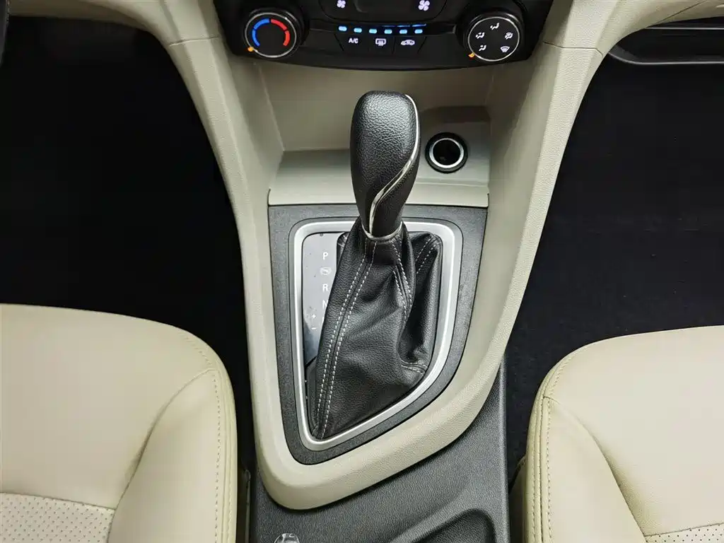 Buick Excelle 2021 Exemplar 1.5L Auto Progressive фото 13