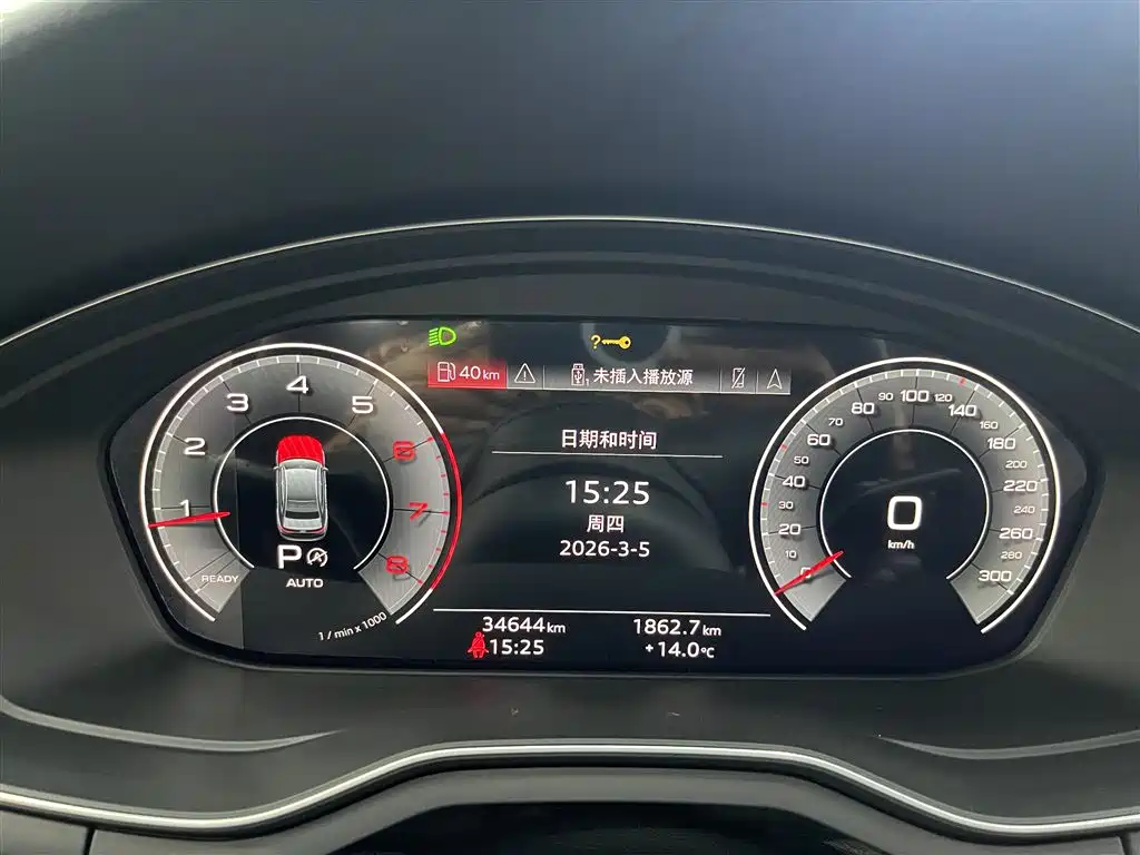 Audi A4L 2023 40 TFSI Luxury Sport фото 15