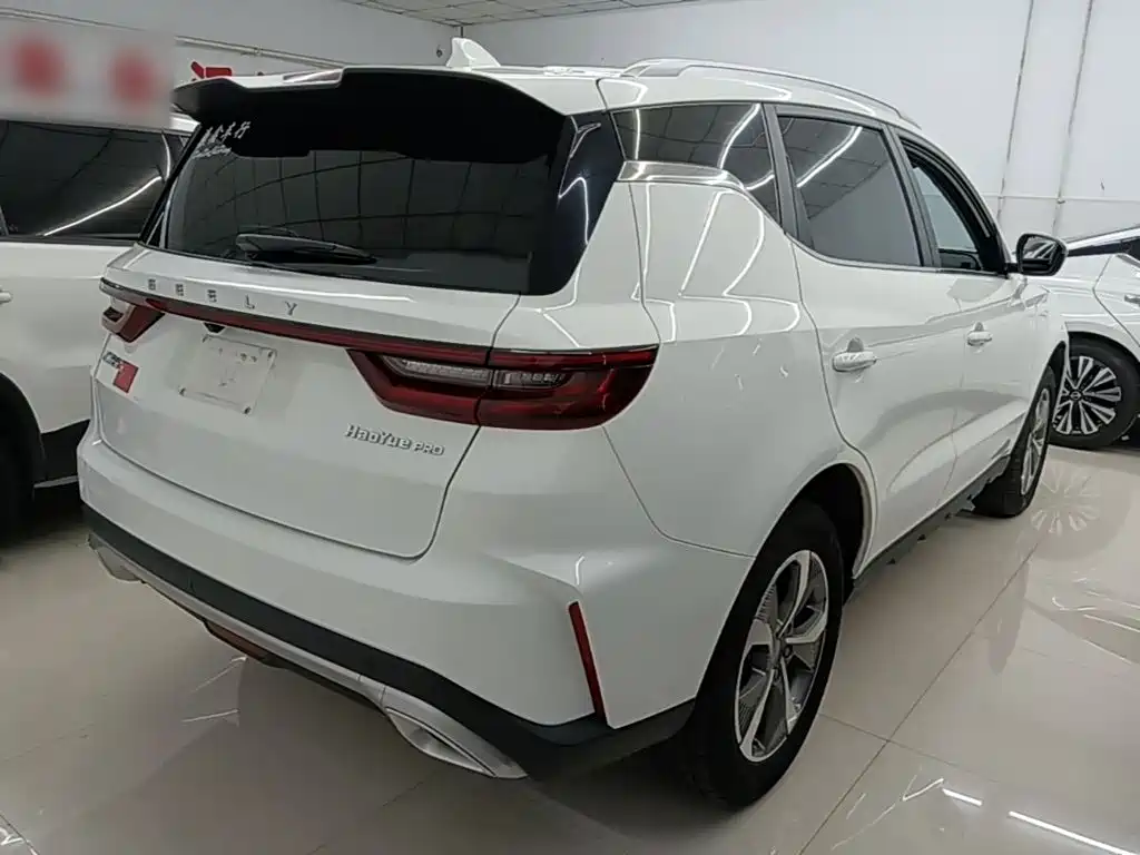 Geely Haoyue PRO 2024 2024 1.5T DCT Free Roaming+
