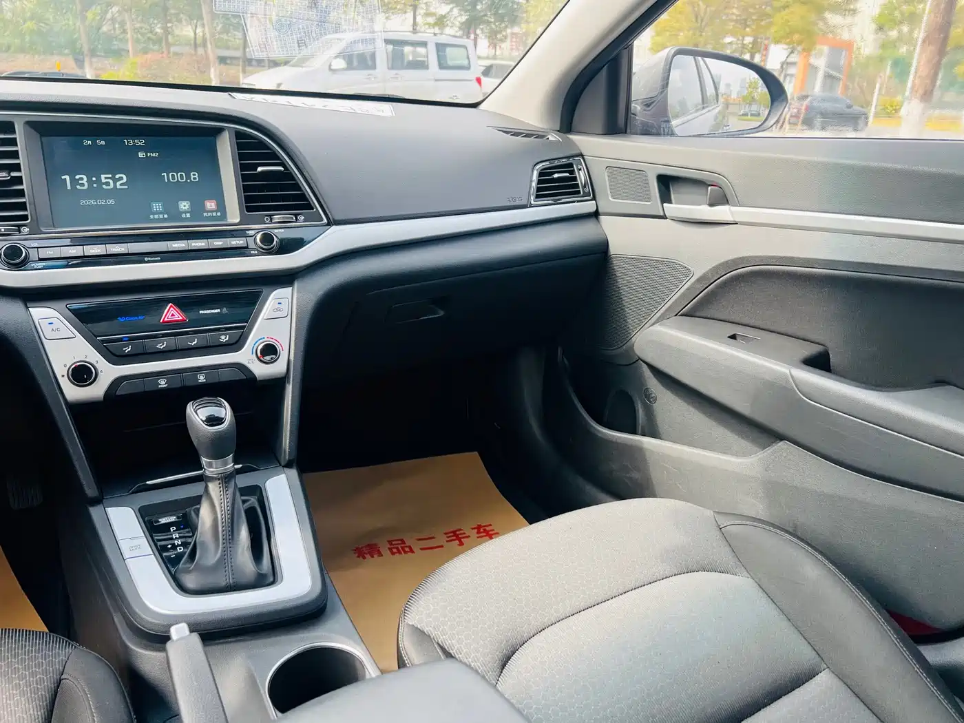 Hyundai Elantra 2016 Model 1.6L Automatic Smart Elite фото 19