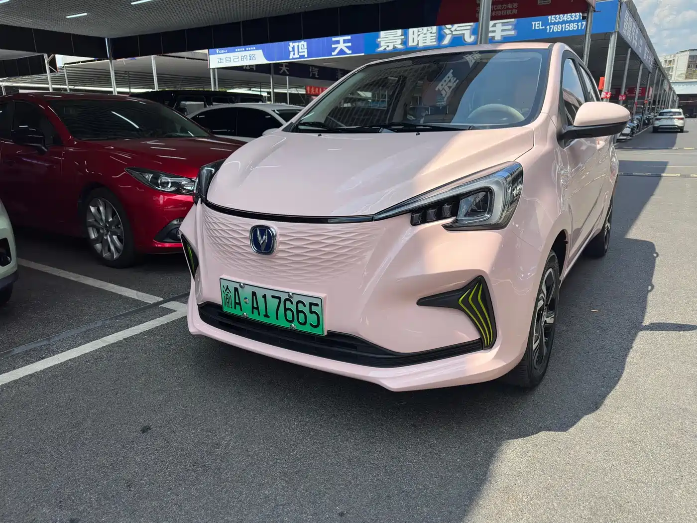 Changan Benben E-Star 2023 2022 Serenity Edition Colorful LFP