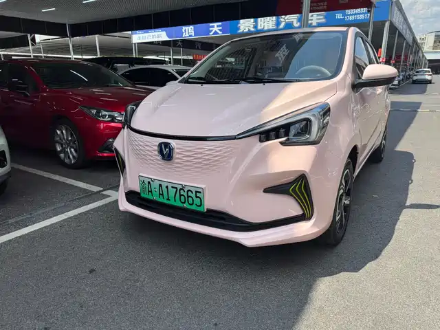 Changan Benben E-Star 2023