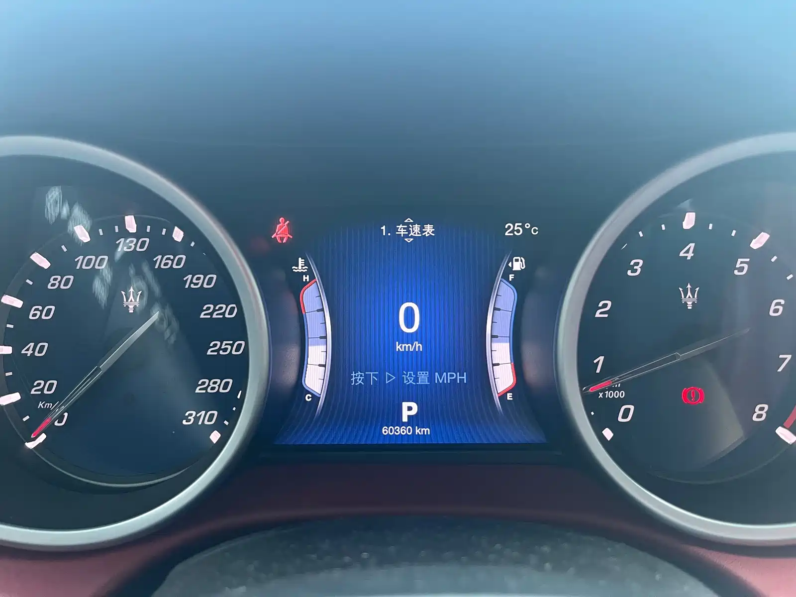 Photo 14 - Maserati Ghibli