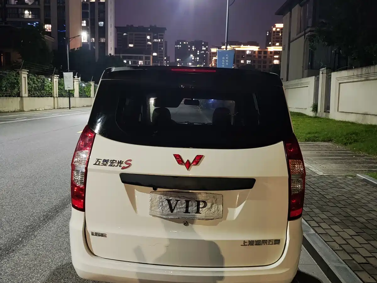 Wuling Motors Wuling Hongguang 2023 2021 1.5L S Basic LAR