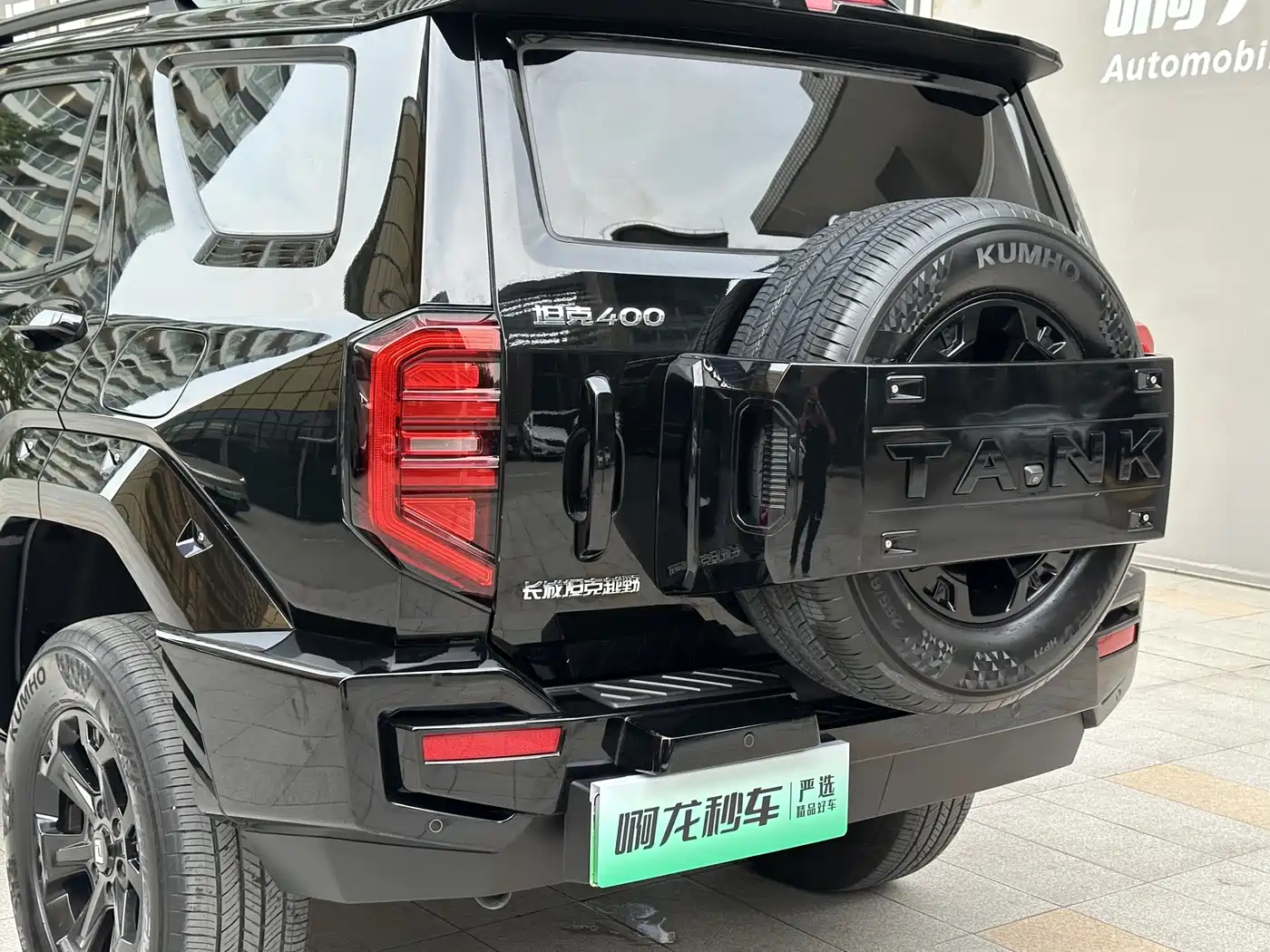 Tank 400 New Energy 2024 Hi4-T Off-Road Edition фото 16