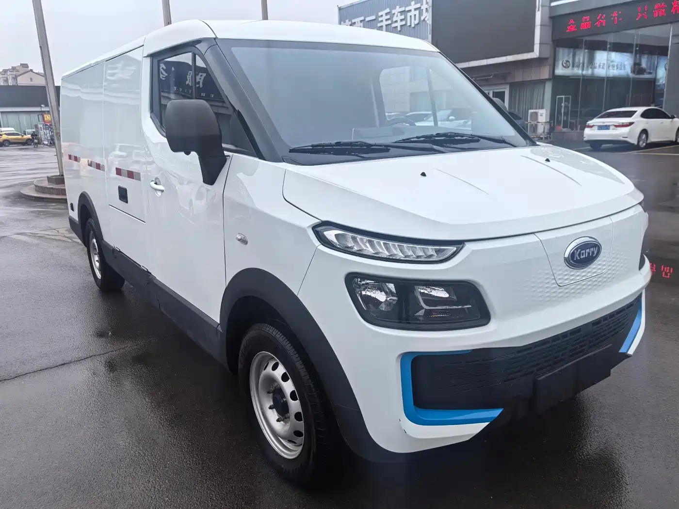 Karry Dolphin EV 2022 2021 Upgraded Intelligent Enjoyment Edition