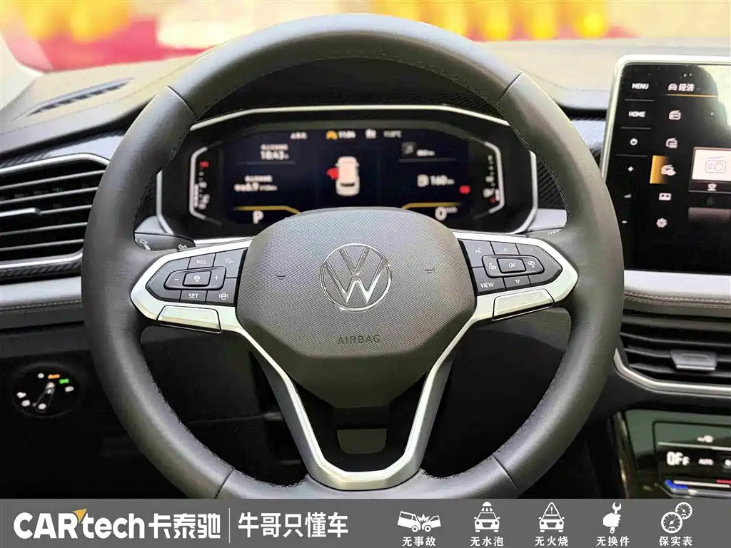 Volkswagen Tayron 2024 300TSI 2WD Luxury Plus Advanced фото 25