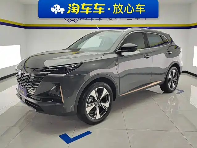 Changan CS55 PLUS 2022