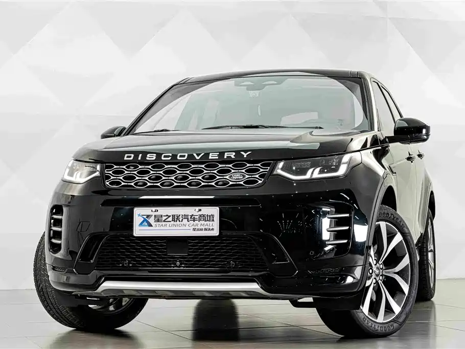 Land Rover Discovery Sport 2024 2024 Luxury Custom Edition
