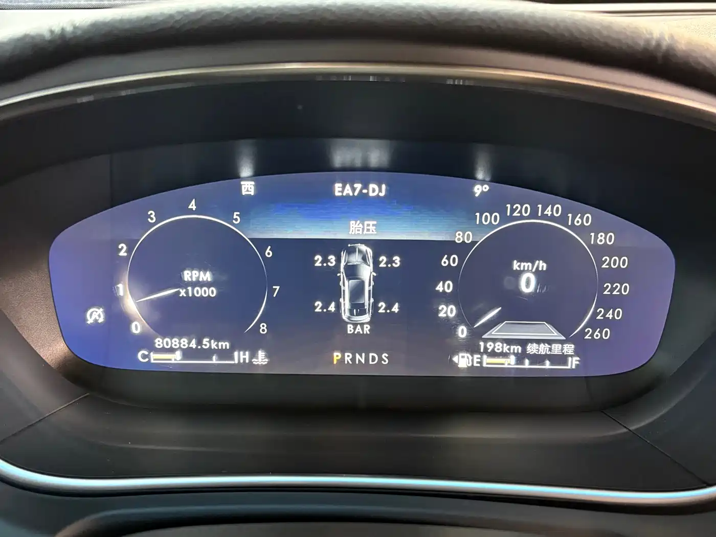 Lincoln Nautilus (Import) 2020 2019 2.7T 4WD Zunyao Version China VI