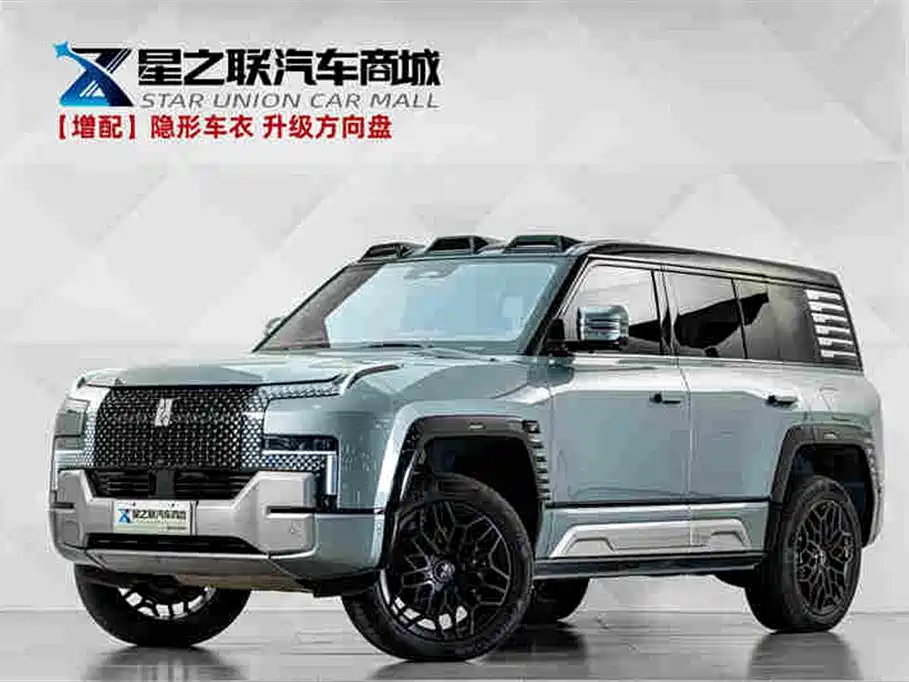 Yangwang U8 2024 2023 Luxury Edition