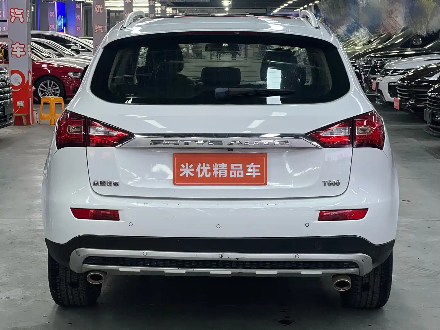 ZOTYE T600