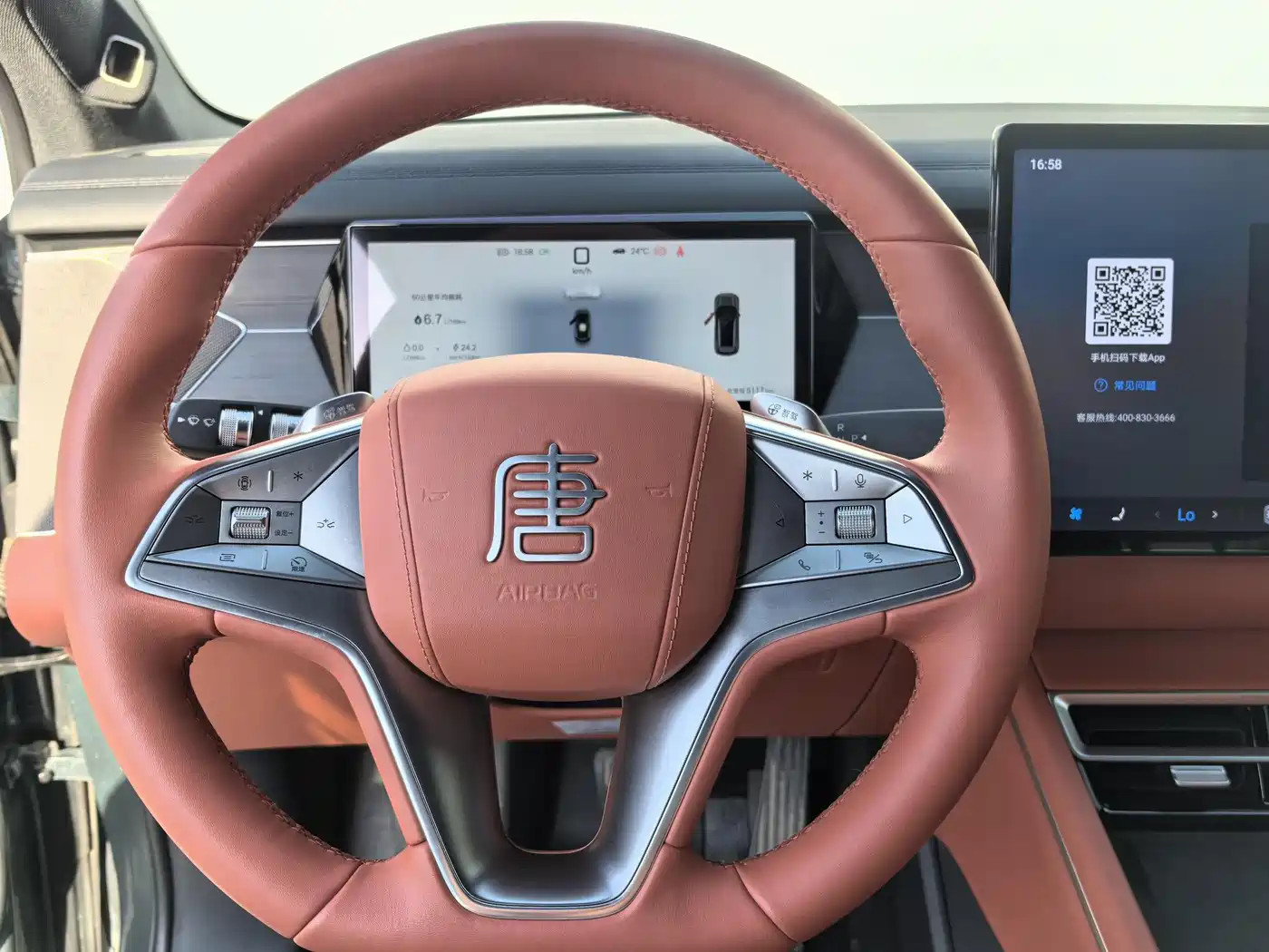 BYD Tang L 2025 DM 175KM Drone Player Edition фото 7