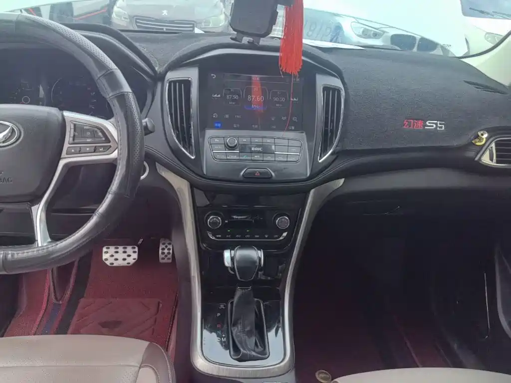 BAIC Huansu S5 2017 2017 1.3T CVT Premium