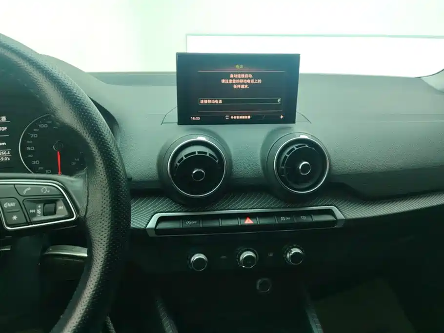 Audi Q2L 2018 35 TFSI Launch Exclusive Edition China VI фото 13