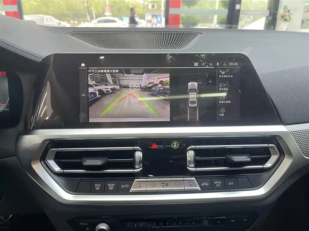BMW 3 Series 2022 325Li M Sport Shadow Edition фото 24