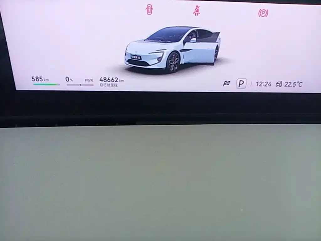 Avatr 12 2024 2023 650 Triple Laser AWD Performance Edition