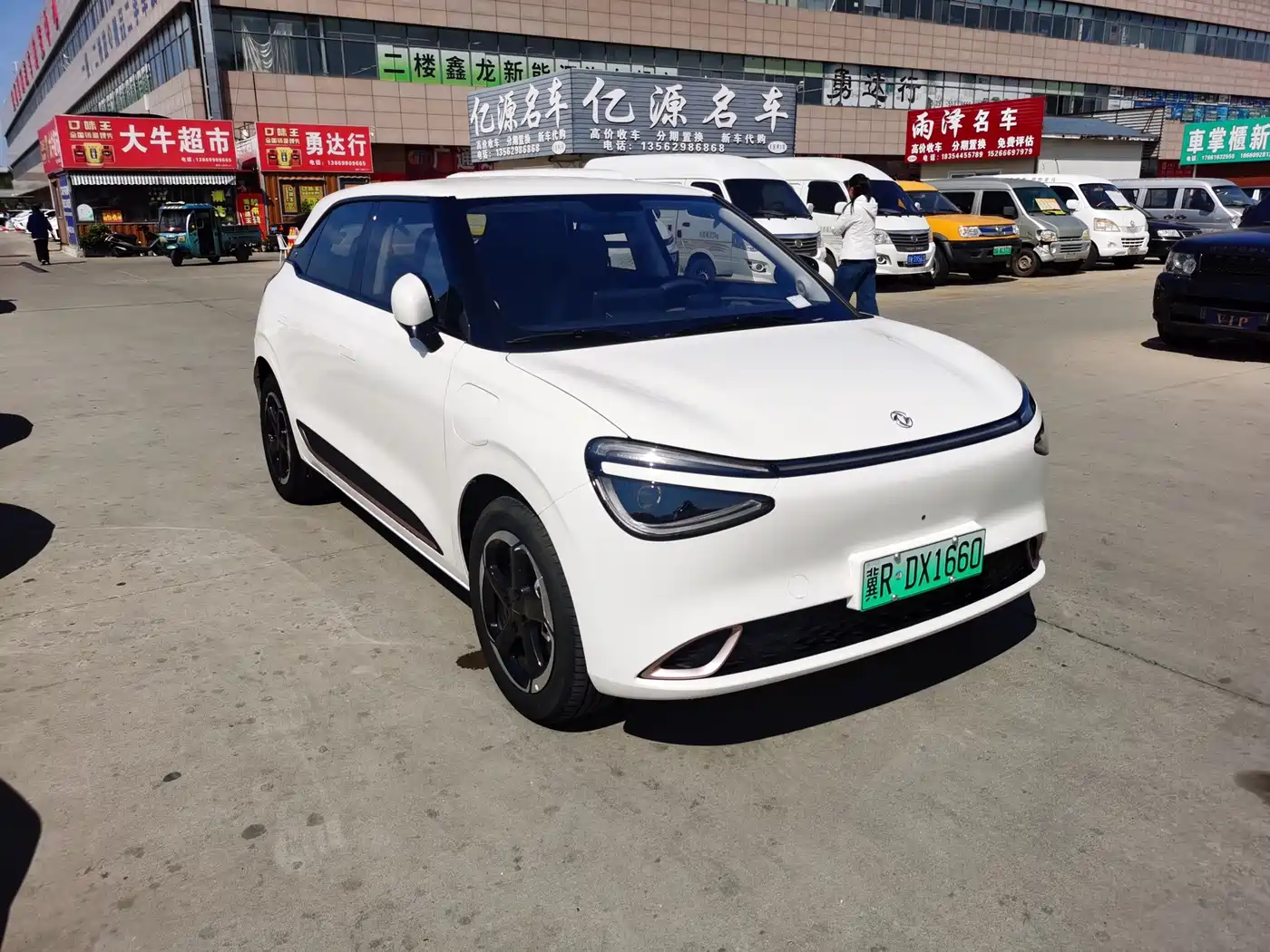 DONGFENG NANO 01