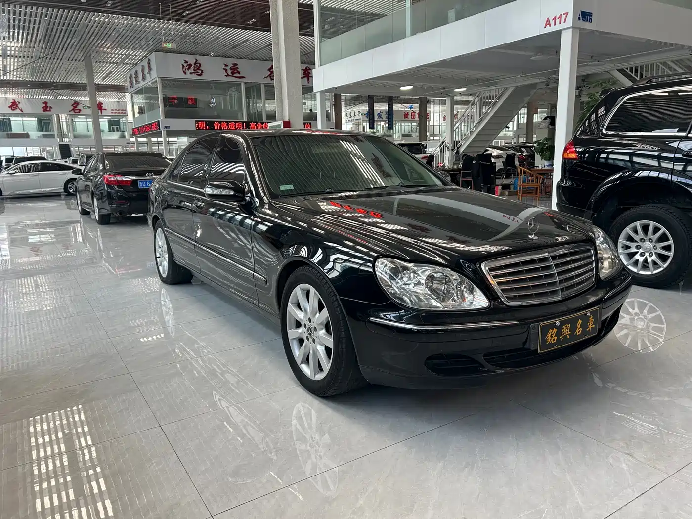 Mercedes-Benz S-Class 2004 S 500 фото 3