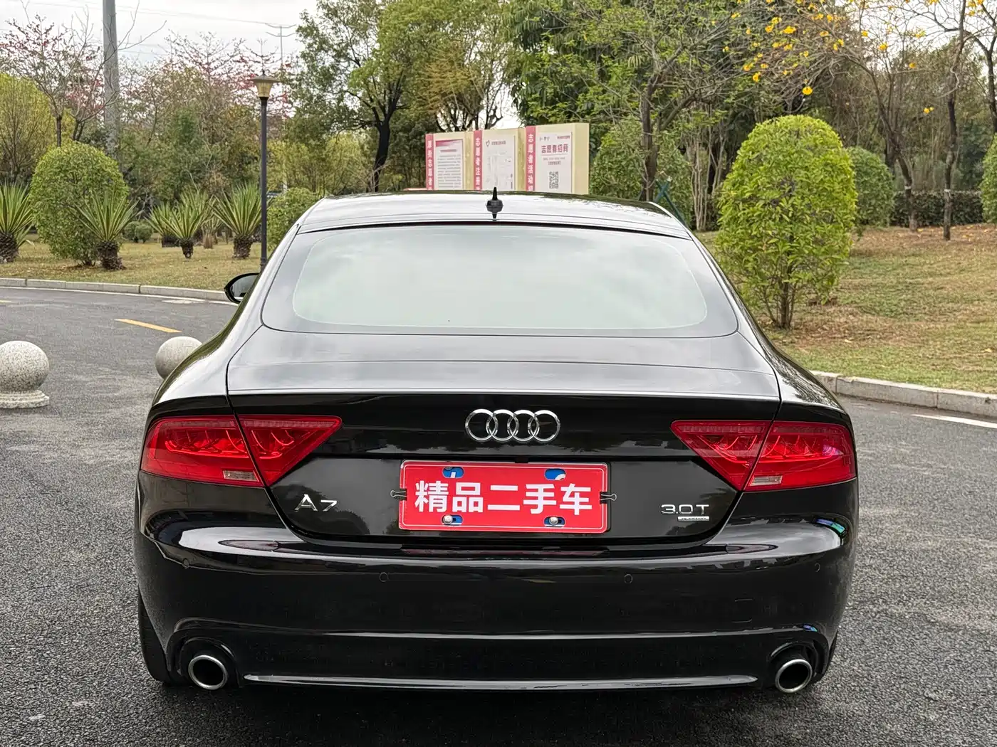 Audi A7 2012 3.0TFSI quattro Comfort фото 6