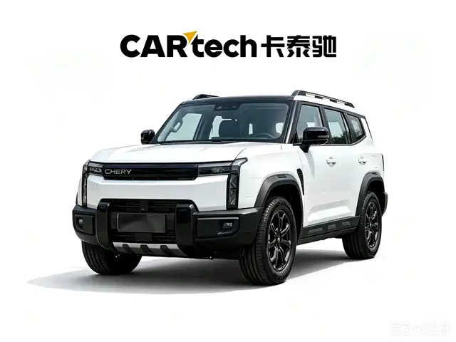 Chery Fengyun Storm X3L 2025